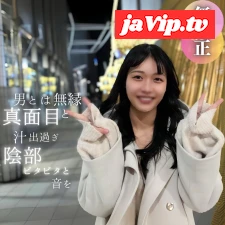 fc2ppv-4618923 - ※1/8迄の限定公開。【初撮り】【顔出し】スレンダー好き必見。男とは無縁そうな真面目.に性欲暴走で2射精。汁が出すぎてピタピタと音を立てる陰部が卑猥すぎ