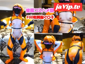 fc2ppv-4618354 - 【無】【ｻｲ〇コスハメなつめちゃん】FGO戦闘服ぐ〇*コスのの肉食ギャルレイヤーちゃん！ｻｲ〇コスハメ中出しえっち！【レビュー特典付き】