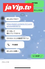 fc2ppv-4822500 - ※顔出し解禁【伝説】*高からの同旧生のﾕｲ＆ﾋｶﾙのﾊｰﾚﾑ３P。過去最高美女のW潮吹きに連続中出しでFC２に歴史を刻む。～12/31消除予定。