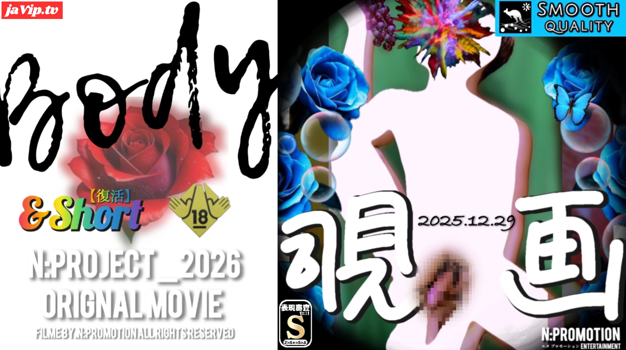 fc2ppv-4822559 - 覗画《買切り限定》 - FC2PPV動画をオンラインで視聴 - jaVip