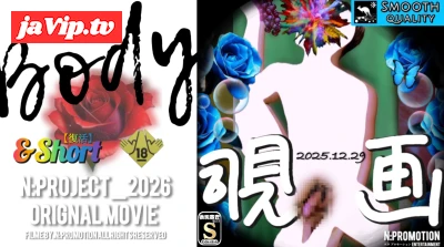 fc2ppv-4822559 - 覗画《買切り限定》