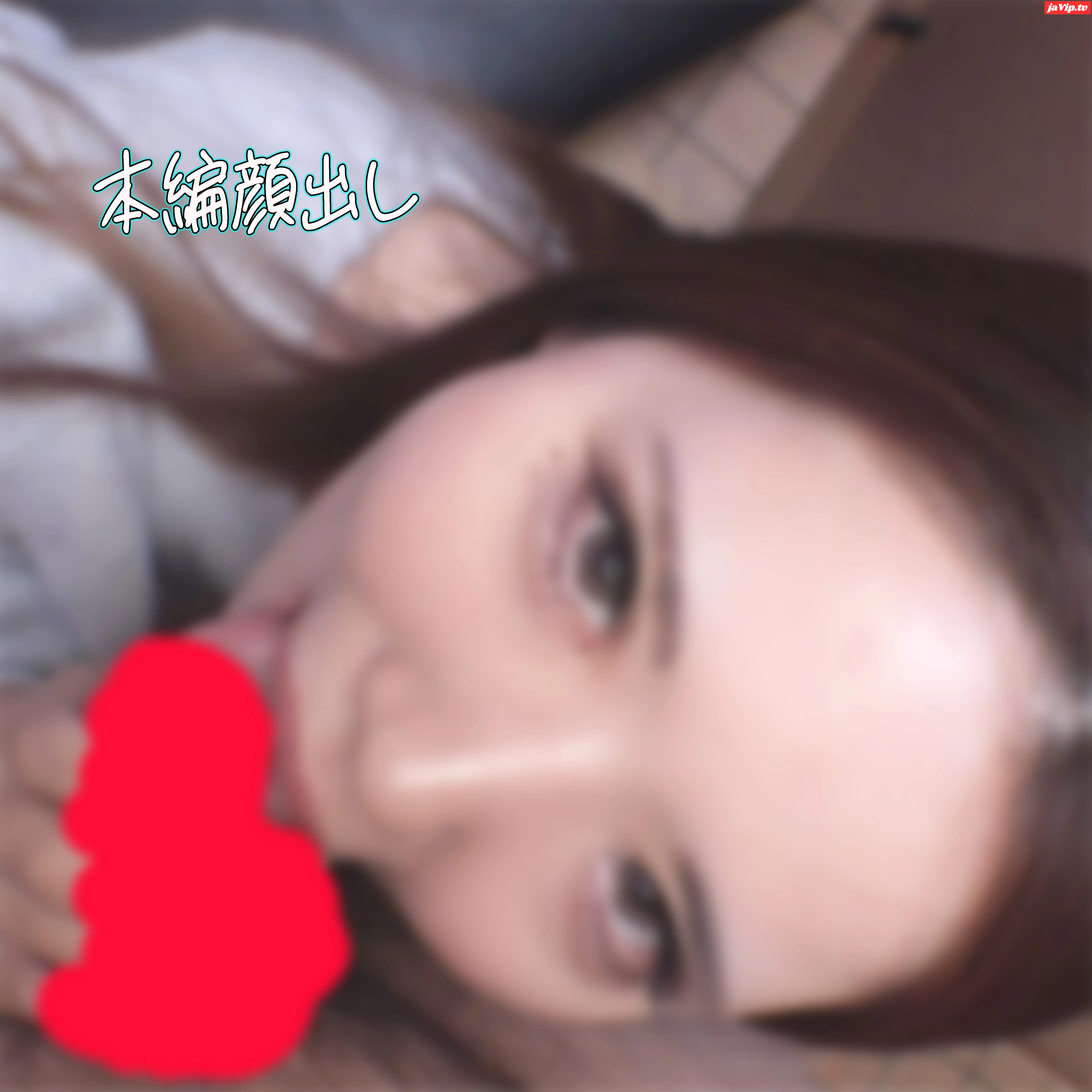 fc2ppv-4822539 - [PR] 3日間限定　980pt➡３００pt   お年玉特典①～⑤　　2025年　BEST素人撮影したペロペロ動画 - FC2PPV動画をオンラインで視聴 - jaVip