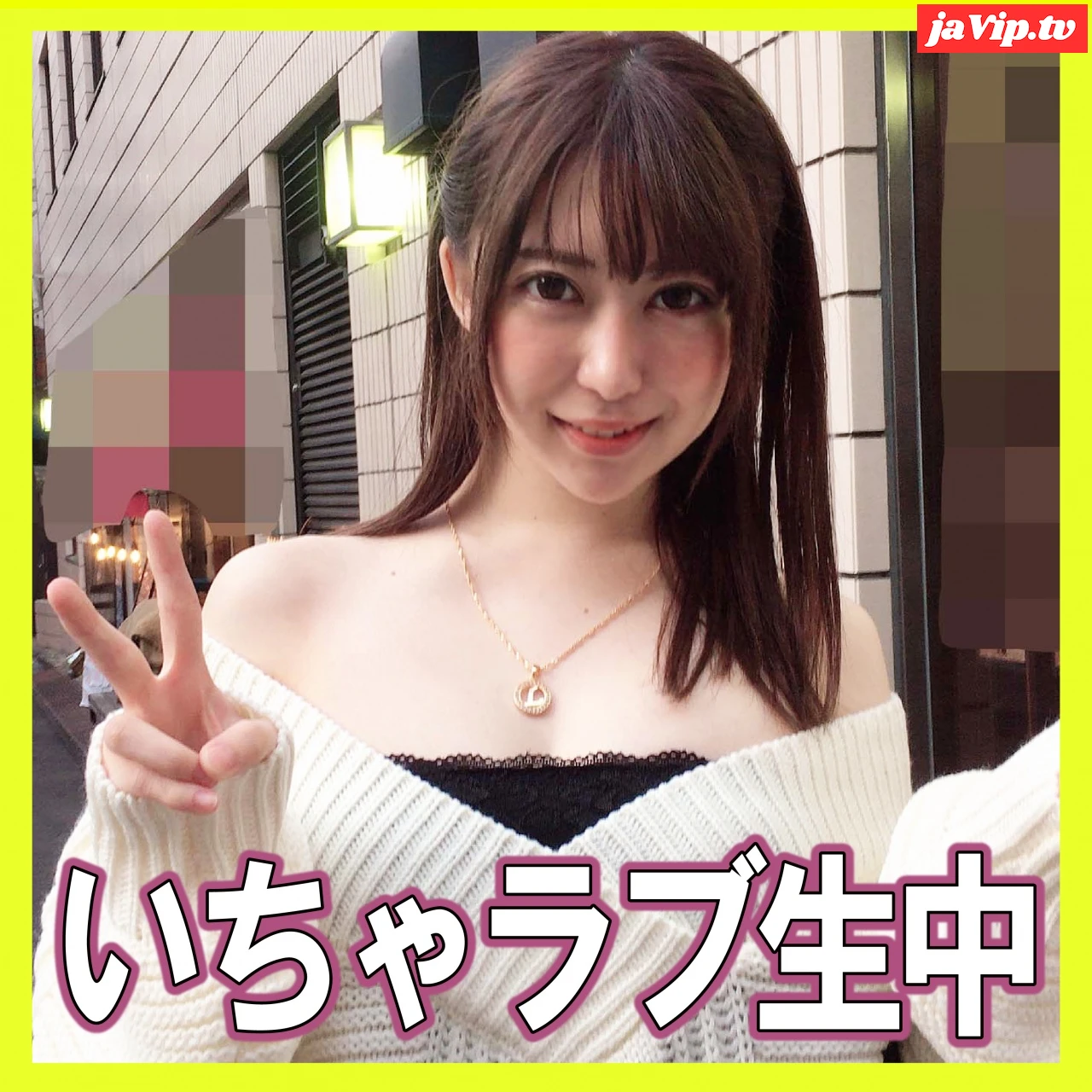 fc2ppv-4816284 - 【顔出し】人気キャバ嬢と出勤前にラブホで中出しセックス - FC2PPV動画をオンラインで視聴 - jaVip