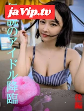 fc2ppv-4822034 - ★伝説の元アイドル降臨後編★４年ぶりに見せたその姿は更にパワーアップして帰ってきた★見逃し厳禁★