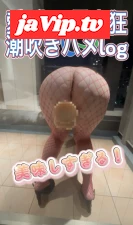 fc2ppv-4611936 - 【個撮】❤️極寒1度の夜のお外で体感バグった極太ディルドオナニー❤️