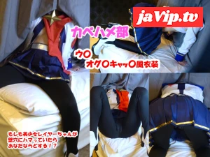 fc2ppv-4609690 - 【無】【壁ハメコス】壁ハメウ〇オグ〇キャッ〇風衣装コスのスレンダー美脚レイヤーちゃん！壁ハメコスプレ【レビュー特典付き】