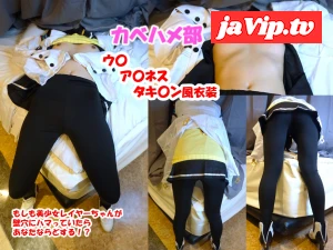 fc2ppv-4609694 - 【無】【壁ハメコス】壁ハメウ〇ア〇ネスタキ〇ン風衣装コスのスレンダー美脚レイヤーちゃん！壁ハメコスプレ【レビュー特典付き】