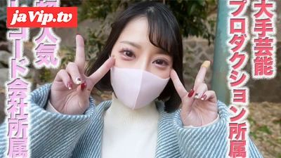 fc2ppv-4600446 - This is an emergency resale\!! A 20-year-old member of a super-major entertainment production company, a member of a famous record label, many appearances on terrestrial TV programs, local tourism ambassadors!! Singer & tourism ambassador who can be used for simple sexual treatment, medium-sized, licking, etc