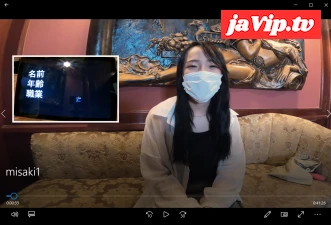 fc2ppv-4591813 - Misaki, 19 years old, college freshman, C cup / The pleasure exceeds the embarrassment and the limit