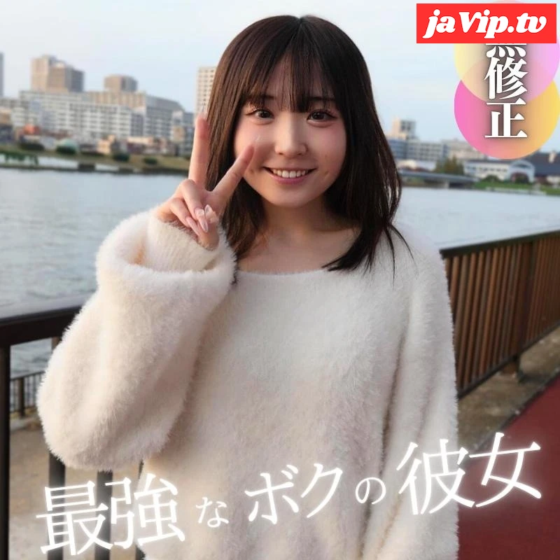 fc2ppv-4595631 - 【顔出し】2024年ヌキ納めの超大作。全てがありのままの圧倒的ビジュアルに制欲全開放‼︎2射精フェラ抜き&中出し - FC2PPV動画をオンラインで視聴 - jaVip