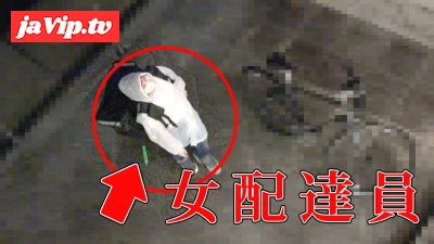 fc2ppv-4595190 - 雨に濡れて透けブラの女性配達員をドサクサお触り。抵抗虚しく美乳揉み【配達員①】Touching a female delivery worker in a see-through bra who is wet from the rain. Massaging beautiful breasts in vain resistance [Delivery man ①]