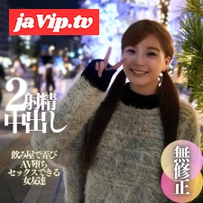 fc2ppv-4594351 - 【初撮り】【顔出し】大きめ乳輪ふわふわF乳のガチガチ素人。飲み屋で弄りAV堕ちさせました。極狭名器のお膣と極太チンポは相性抜群でド快楽の2射精中出し