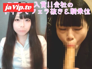 fc2ppv-4594306 - 無修正【過去作No1の美女】  会社のトイレでフェラ＆騎乗位えっち!! 上司や先輩のすぐ横でハメ撮りして危険日中出し