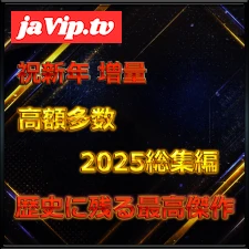 fc2ppv-4824760 - 【年始割引＆増量】　前半　無.最強美女あけおめちゃん人生初のハメ撮りに挑戦　大容.量パック　レビ.ュー特.典付き