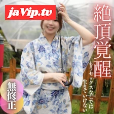 fc2ppv-4591734 - 【顔出し】温室育ちのSSS級お嬢様はSEXを知りません。恥ずかしさから笑顔を見せるも生チンポを挿入するとあら不思議。。。