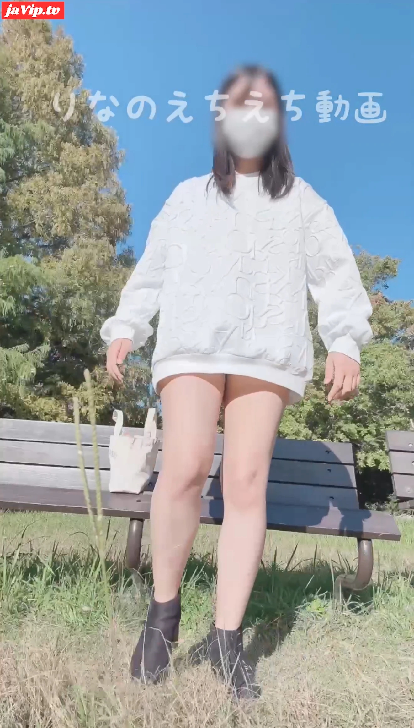 fc2ppv-4589224 - 【**大②りなのえちな露出オナ】昼間に広い公園のベンチで全裸になってディルドオナニーしました…散歩の人とかたまに通ってドキドキしながら全裸に…おまんこアップでクパァもしちゃった… - FC2PPV動画をオンラインで視聴 - jaVip