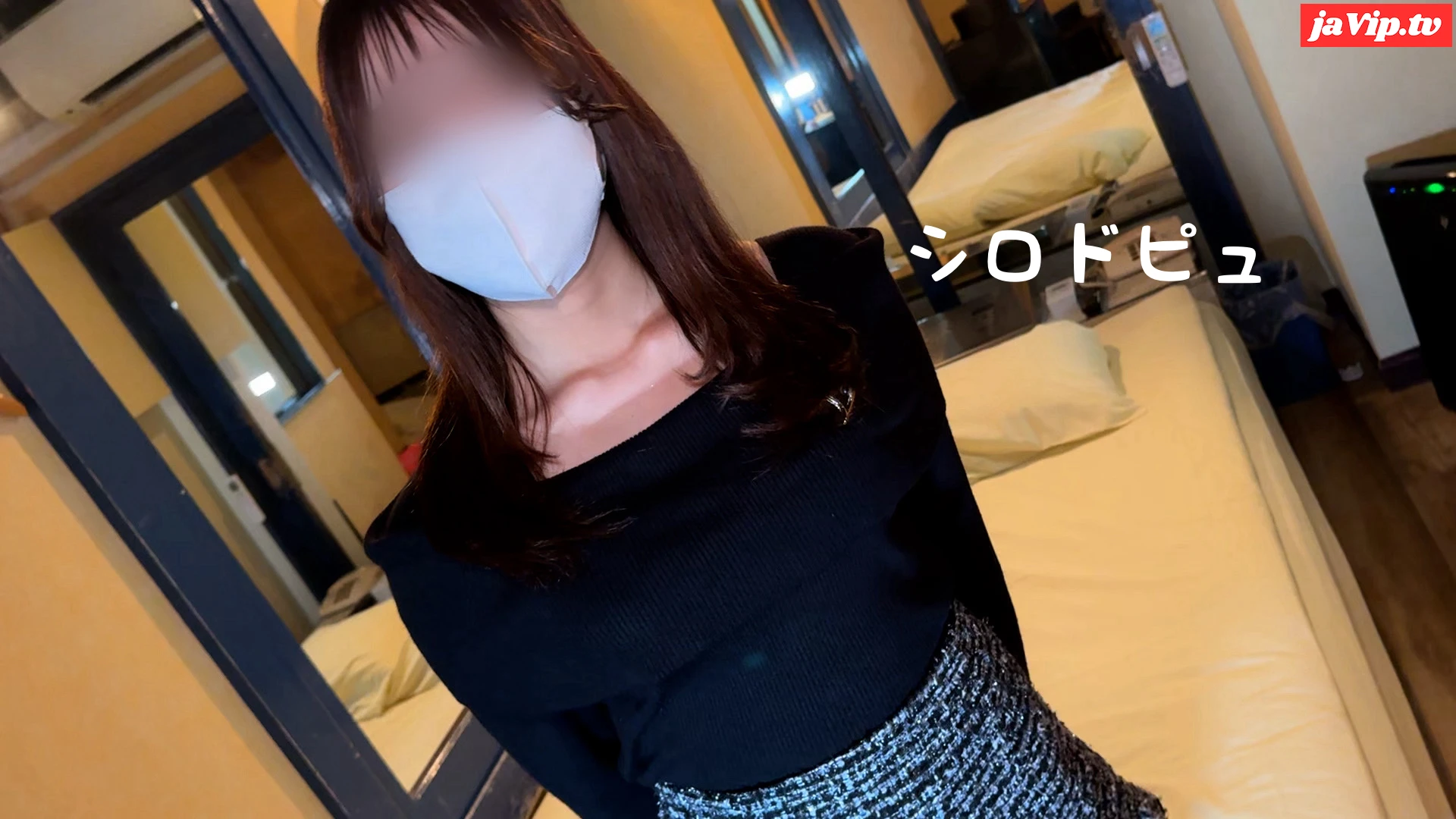 fc2ppv-4581460 - 【独占初撮り】22歳おとなしめなゆるふわアパレル店員がむっつりビッチだった件。誠実で真面目な彼氏持ち。リアルガチNTR情熱ハメ撮りセックス【インタビュー長め】 - FC2PPV動画をオンラインで視聴 - jaVip