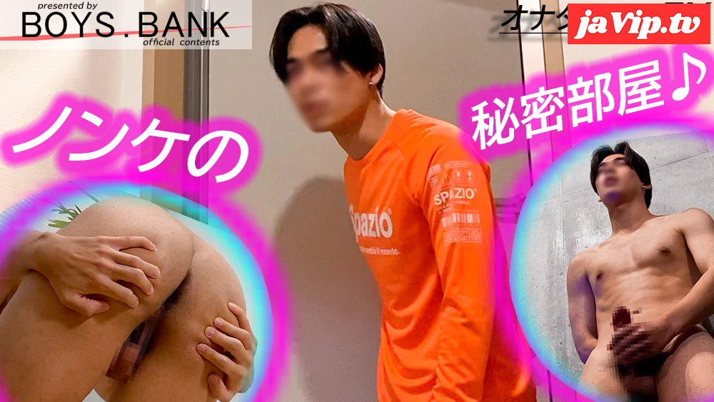 fc2ppv-4581128 - 超男前の正統派イケメンがAV面接にご来店♪次々課せられるエロテストに全*でトライ\!!果たして合格になるのか!? - FC2PPV動画をオンラインで視聴 - jaVip