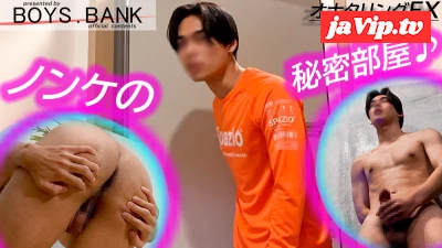 fc2ppv-4581128 - 超男前の正統派イケメンがAV面接にご来店♪次々課せられるエロテストに全*でトライ\!!果たして合格になるのか!?