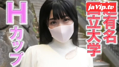 fc2ppv-4579011 - A two-year-old female college student attending a prestigious national university, outstanding H-cup proportion, fair-skinned silky skin piezuri with a deviation of 66 at age 20, licking anaru, neck ○ me, binta,,