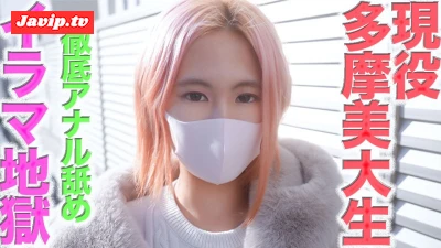 fc2ppv-4627512 - 美しきアートの申し*─ピンク髪ショートの純白透明感20才美大生に、鬼イラマチオ、ビンタ、アナル舐め、手錠、ゲロ、首○め、NTR、寝取り、個撮４７９人目