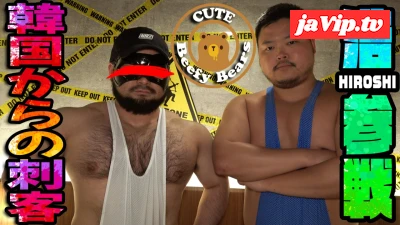 fc2ppv-4580601 - 韓国からの刺客ガチムチ浩初登場！176cm105kg35歳太マラで生堀り肉弾戦！テストステ●ロンの男絡み第2弾！