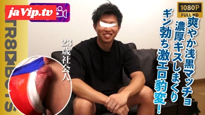 fc2ppv-4578715 - 【FIRST TAKE〜街ナンパ〜】浅黒マッチョ元野球男児23歳スタッフとベロチューしてもギン勃ち!!アナル丸見え羞恥体勢でドピュッ!!