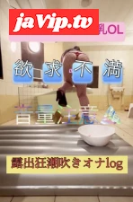 fc2ppv-4578523 - お風呂でマットでいやらしいボディータイツオナニー☆音量注意！