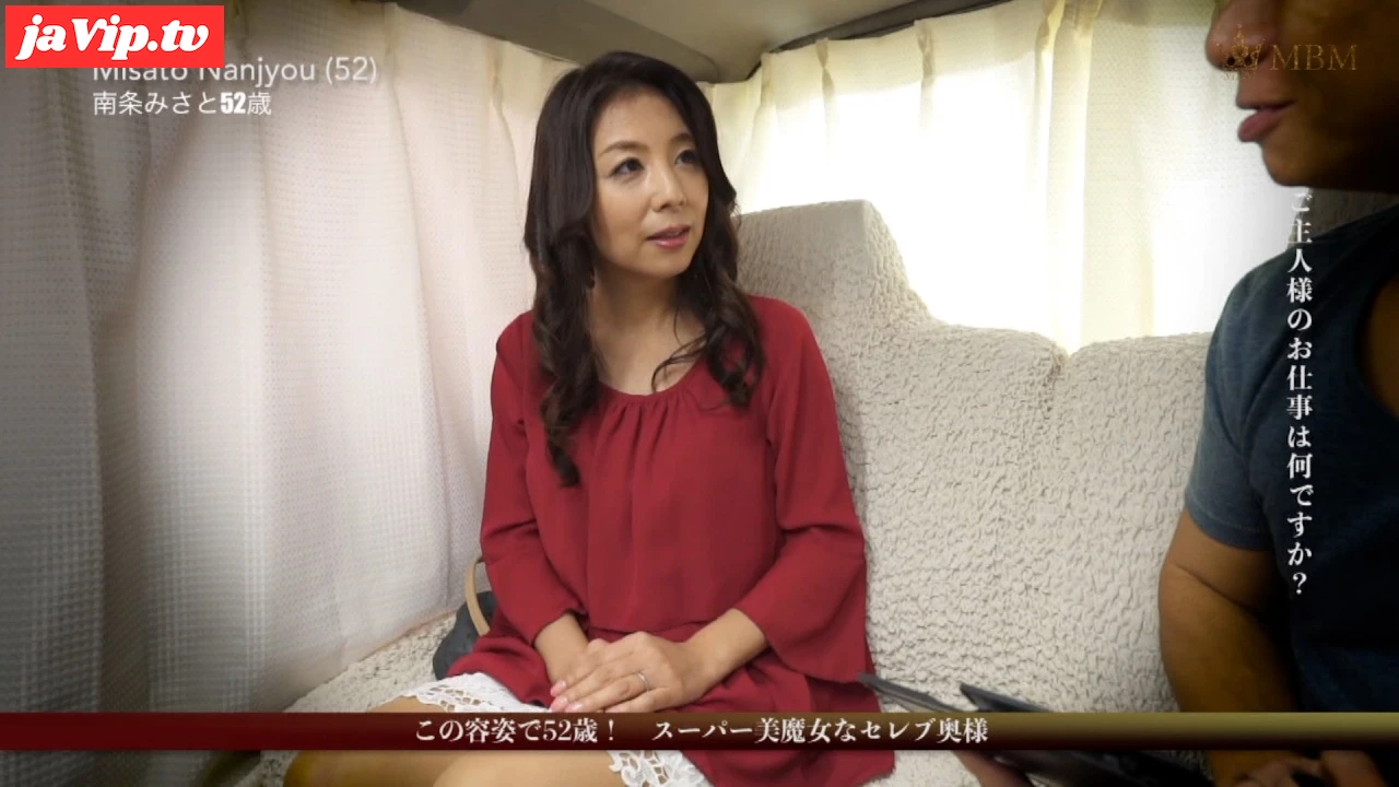 fc2ppv-4575980 - M836G10 美し過ぎる52歳スーパー美魔女セレブ奥様がイキまくり中出しセックス - FC2PPV動画をオンラインで視聴 - jaVip