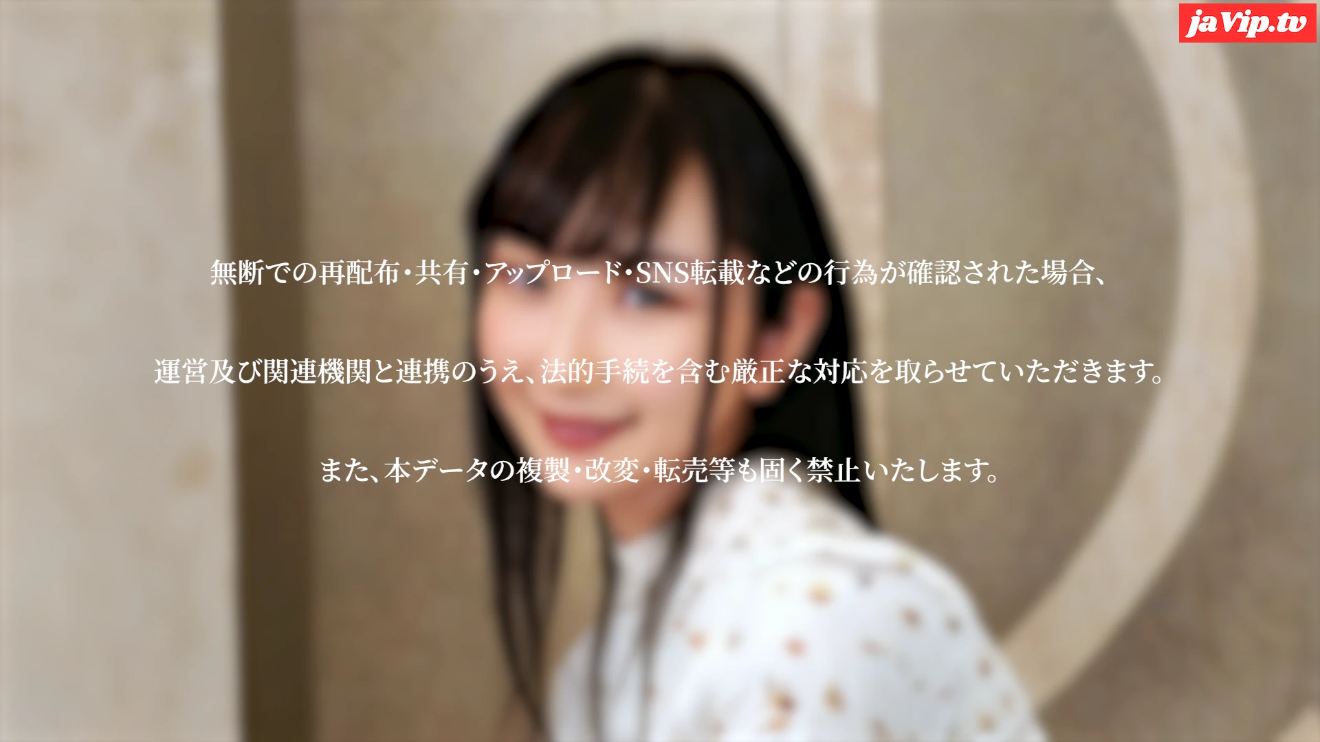 fc2ppv-4824625 - 北から来た山形弁JD１８歳　文学部で学ぶ素朴な上京**が旅費のために決意の初撮影　びくびく感じる華奢ボディにデカマラぶち込み大量中出し　特典では風呂場イラマで口内射精を完全収録　完全原盤映像送付 - FC2PPV動画をオンラインで視聴 - jaVip