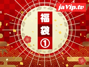 fc2ppv-4825341 - 【新春！2026年福袋】おっぱい祭り第1弾☆2025年奥さん未公開アングルおっぱいマッサージ総勢23人登場！