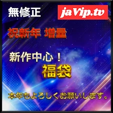 fc2ppv-4825503 - 【年始割引＆増量】　前半　無.最強美女うまちゃん人生初のハメ撮りに挑戦　大容.量パック　レビ.ュー特.典付き