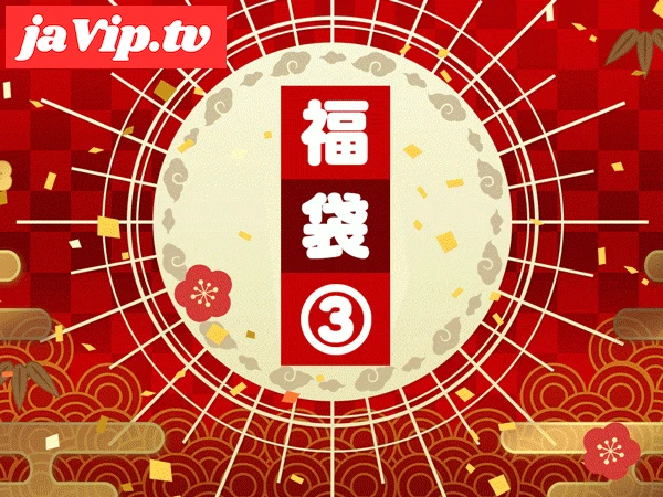 fc2ppv-4825347 - 【新春！2026年福袋】おっぱい祭り第3弾☆2025年爆乳・巨乳奥さん！正面アングルおっぱいマッサージ総勢10人登場！ - FC2PPV動画をオンラインで視聴 - jaVip