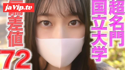 fc2ppv-4824765 - 完全顔出し！偏差値７２！超名門国立大学！！Gカップ、神スタイル！！、号泣、後悔、、完全初撮影、パイズリ、アナル舐め、猿ぐつわ、個撮５２６人目