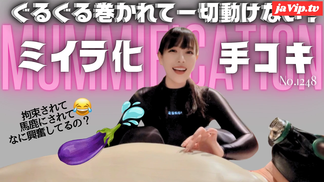 fc2ppv-4825908 - ミイラ化させられ手コキ No\.1248 - FC2PPV動画をオンラインで視聴 - jaVip