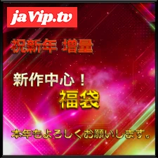 fc2ppv-4825873 - 【年始割引＆増量】　前半　無.最強美女うまちゃん人生初のハメ撮りに挑戦　大容.量パック　レビ.ュー特.典付き