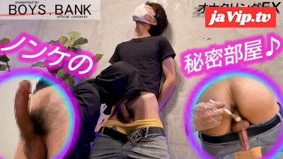 fc2ppv-4574669 - 超うわ反りデカチンの陸上イケメンがメス堕ち寸前\!!ガチガチギンギンが収まらない〜♪