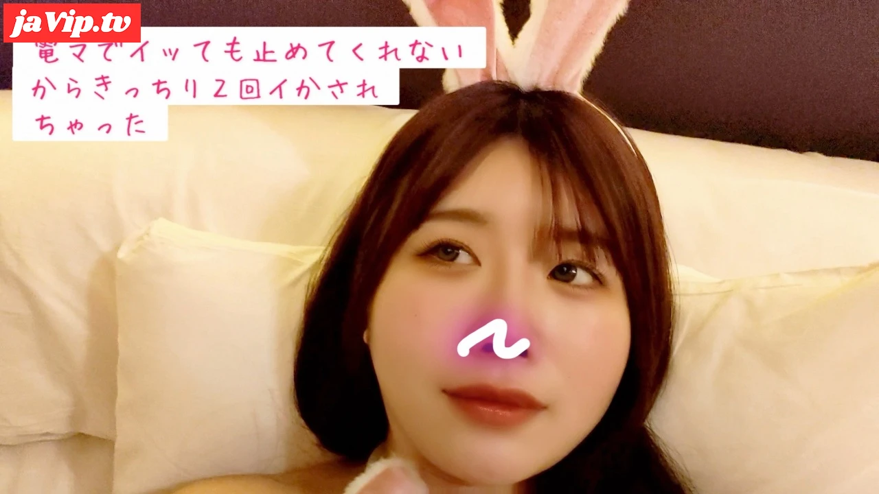 fc2ppv-4560600 - コスプレ＆オイルプレイ！！電マでイッても止めてくれないからきっちり２回イかされビクビクのま◯こに挿入したら気持ちよかった♡ - FC2PPV動画をオンラインで視聴 - jaVip