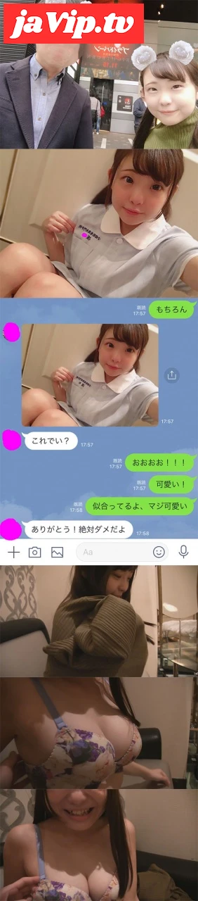 fc2ppv-4564004 - カップル_小〇原看護学校生→濱〇理絵 - FC2PPV動画をオンラインで視聴 - jaVip