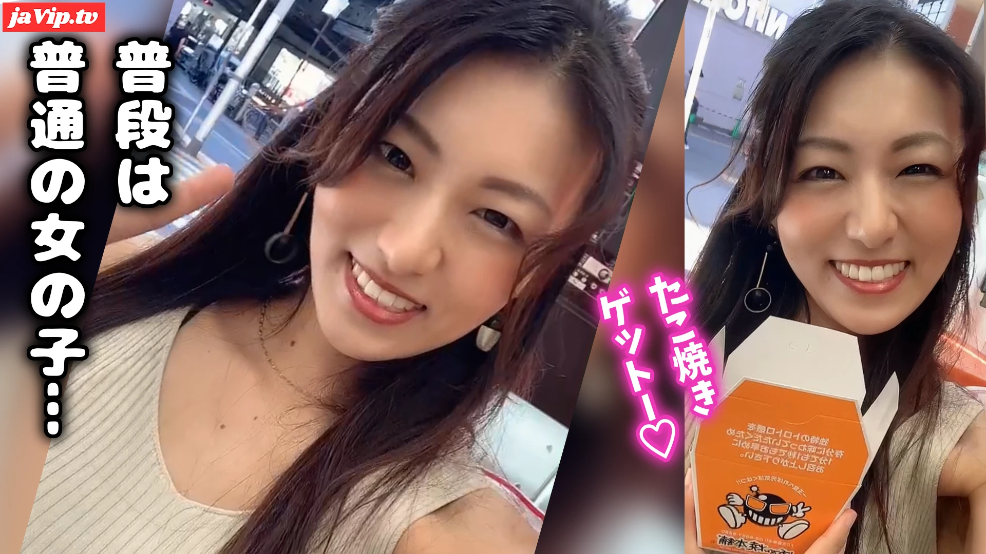 fc2ppv-4563921 - 女だけど責めたい…。M男をぐるぐる巻きにして、フェラと玉舐めで弄んでみた。最後はキスで精液口移し…！ - FC2PPV動画をオンラインで視聴 - jaVip