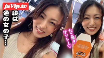 fc2ppv-4563921 - 女だけど責めたい…。M男をぐるぐる巻きにして、フェラと玉舐めで弄んでみた。最後はキスで精液口移し…！