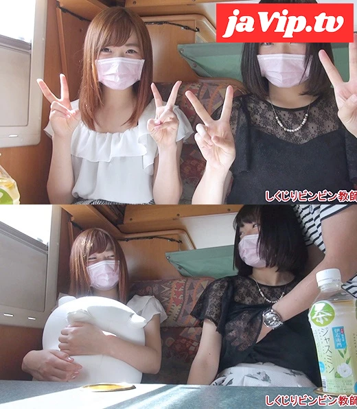 fc2ppv-4560165 - なりたてほやほやのJD二人組がお友達のお隣で赤貝から愛液垂らして何も言わずに生挿入！二人に精*を中出し！① - FC2PPV動画をオンラインで視聴 - jaVip
