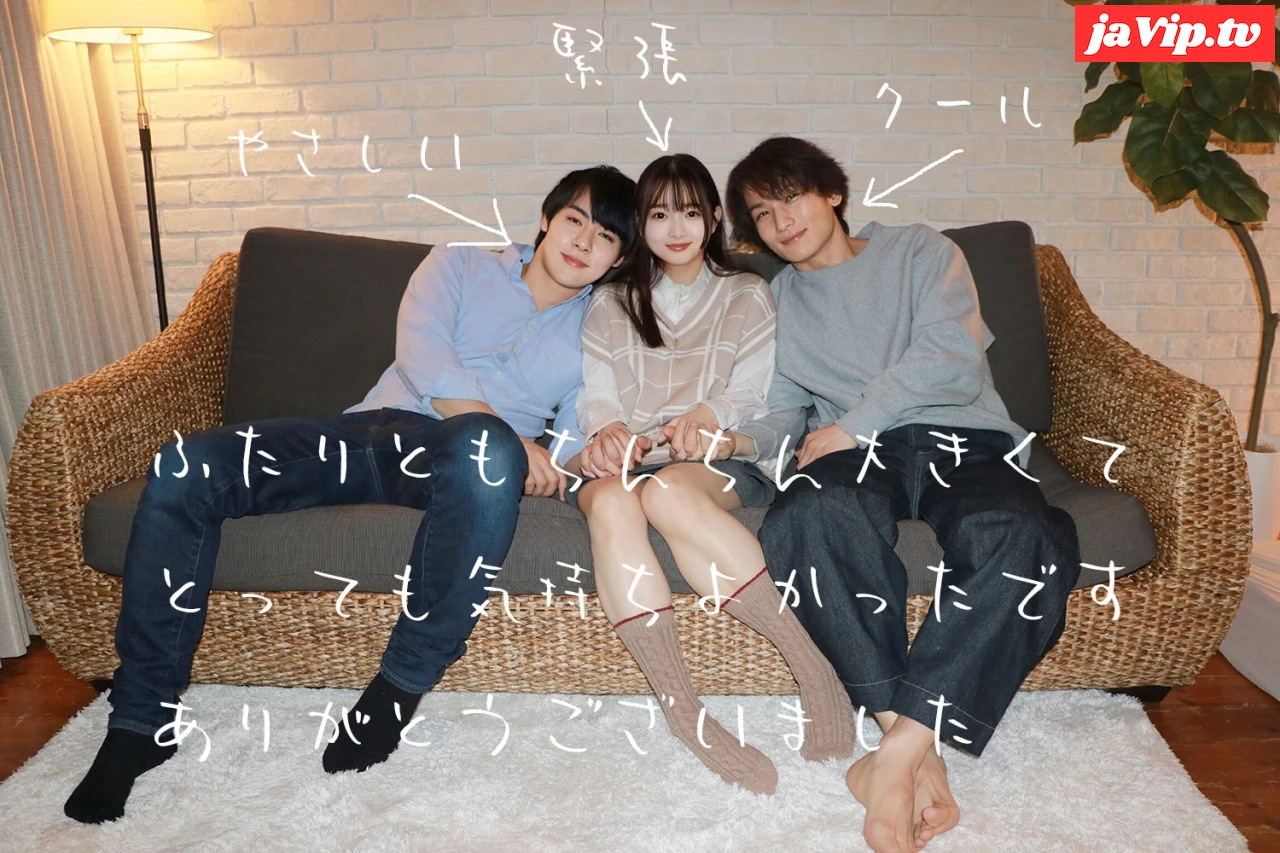 fc2ppv-4559942 - #2Dads  えち大生の***とイケメン２人の化学反応→小さくて細い身体なのにあんな大きくて太いアレが入るのってすごくないですか？？ - FC2PPV動画をオンラインで視聴 - jaVip