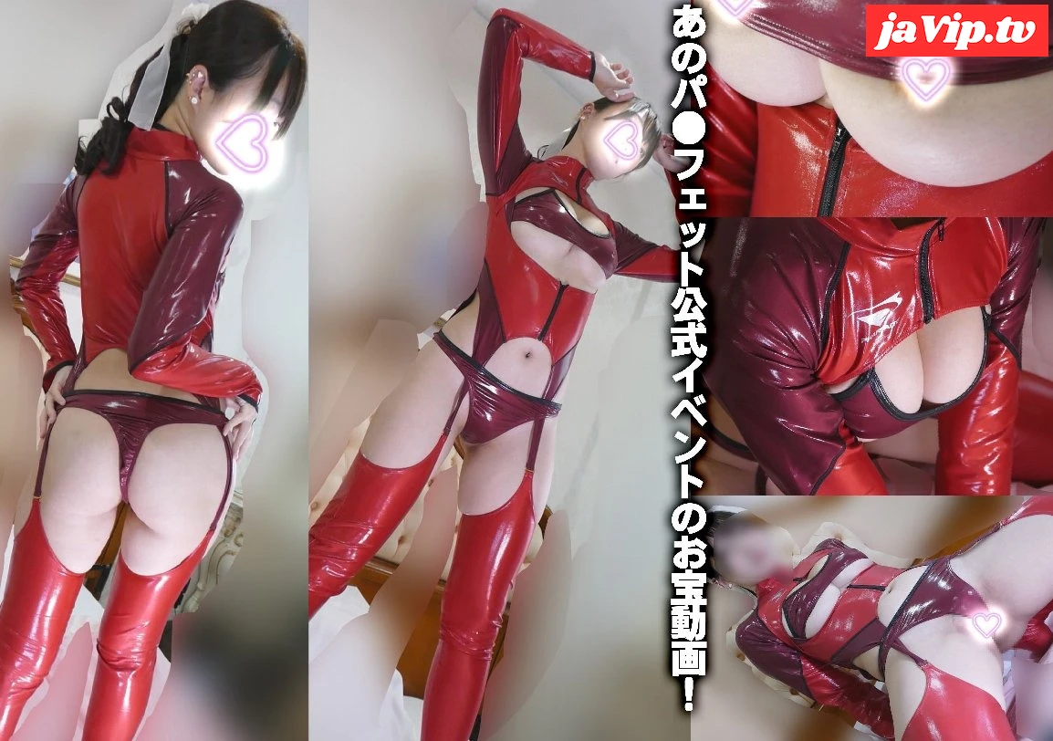 fc2ppv-4552074 - 正統派ポートレートお宝撮り！ ハミ乳！褐色大陰唇ズームアップ！アクセブランドパル●エット - FC2PPV動画をオンラインで視聴 - jaVip