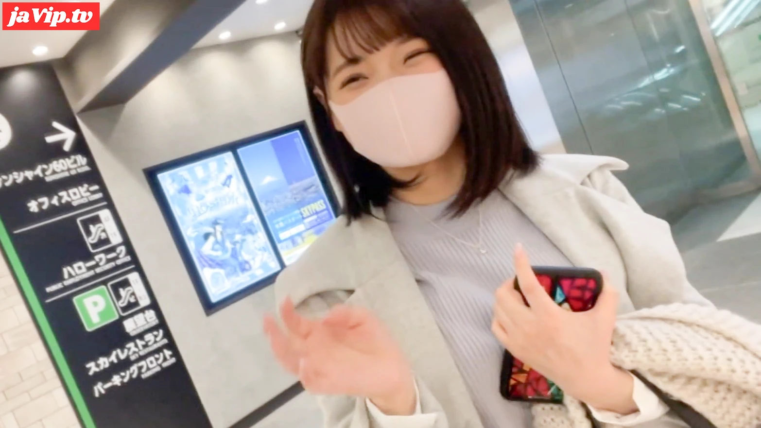 fc2ppv-4550581 - 【芸能事務所所属】放送予定ドラマの主演。昼の撮影の後、夜の撮影　※本編顔出し - FC2PPV動画をオンラインで視聴 - jaVip