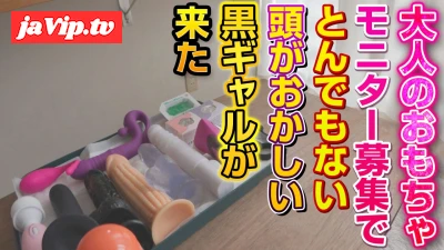 fc2ppv-4550881 - すごすぎるオナニー　今までこんなの見たことありますか？