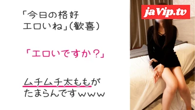 fc2ppv-4544820 - 【メンズエステ裏講習】【スマホ主観映像】アイドル顔の清楚系美女がオイル****チンポを足コキｗｗ気持ちよすぎてザーメンぶちまけるｗｗｗ【りん（26歳）10回目】