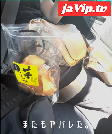 fc2ppv-4544004 - 【3穴を使うぜ！！】教頭就任おめでとうございます。 - FC2PPV動画をオンラインで視聴 - jaVip