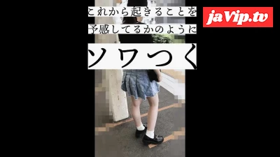 fc2ppv-4543014 - [接写ワイプ有/AI級美巨乳]優等生のクラッシュフェイスと儚く鳴り響く膣音。不健全育成された私服K。