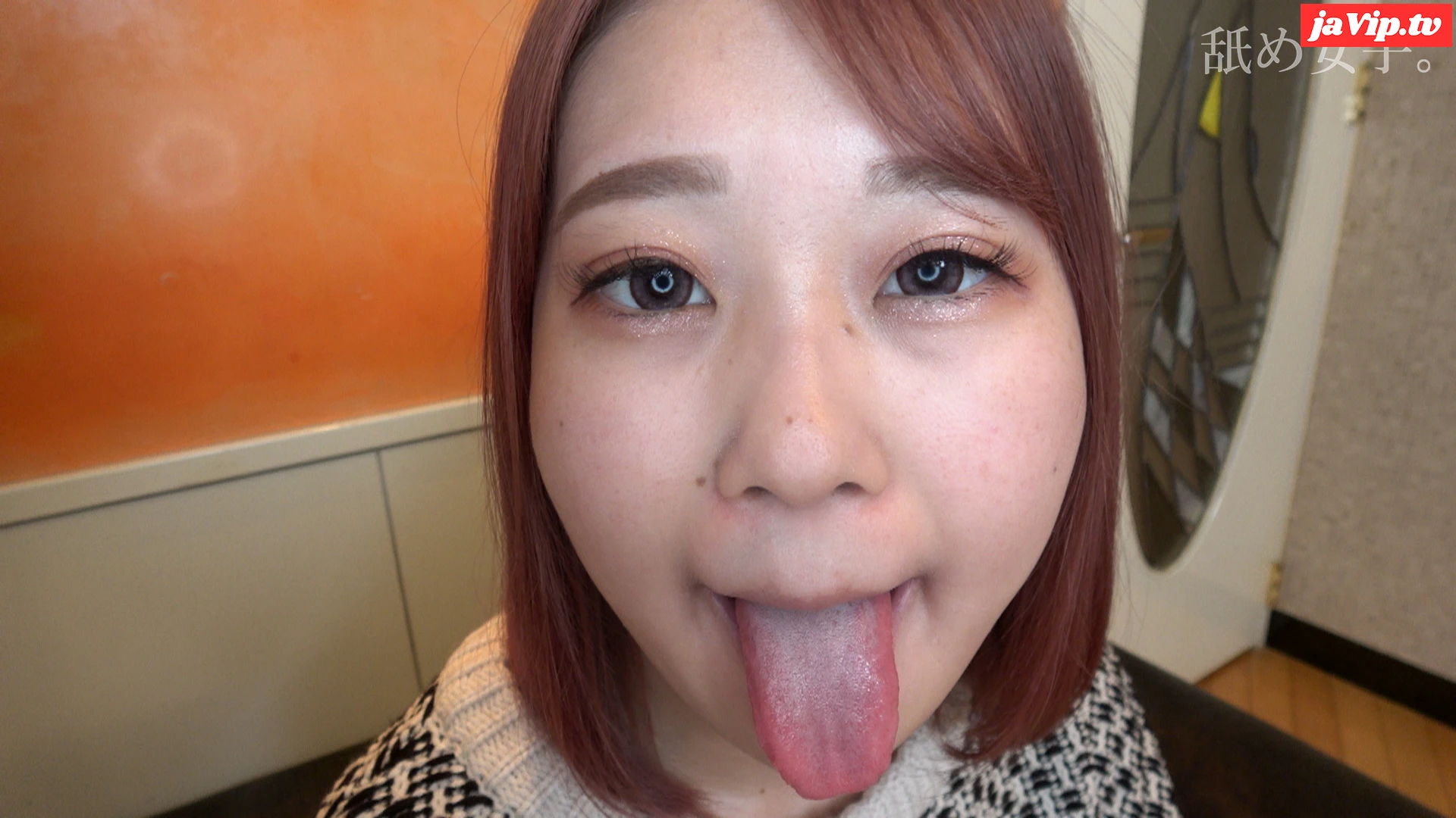 fc2ppv-4540538 - キュート系派手髪美容師うみちゃん(25\)のじゅるじゅる纏わり付く唾液たっぷりフェラ！ - FC2PPV動画をオンラインで視聴 - jaVip